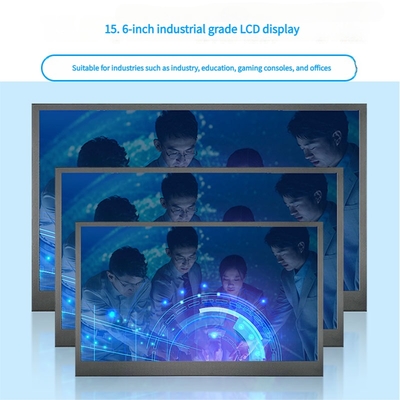 15.6インチ産業用金属タッチスクリーンディスプレイ フルHD 1920×1080 IPS パネル10点容積タッチ