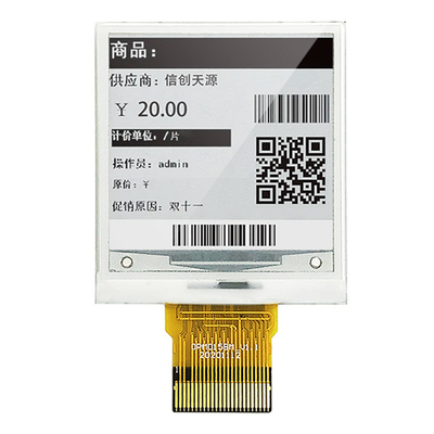152x152は決断1.5のインチEインクに表示するMCUインターフェイスEPDを点を打つ