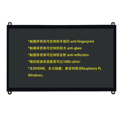 10.1" 1024x600 IPS PCAP容量感触画面 TFT LCDサポート HDMIコネクタ