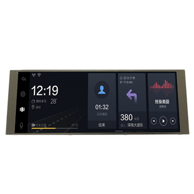 6.86インチストライプバー インテリジェントLCD 480×1280ドット LVDS/MIPI IPS HD産業制御広告画面