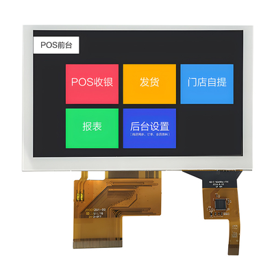 5インチLCD TFTの接触表示、産業容量性タッチ画面800×480