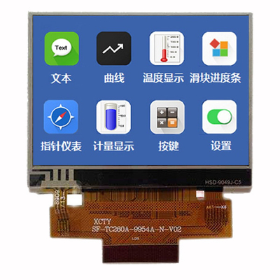 レジスティブタッチスクリーン TFT LCD 2.6 インチ 工場用 480x320 ドット MCU インターフェースディスプレイ