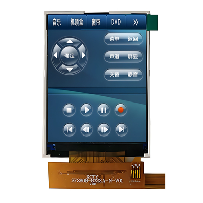 2.8インチ TFT LCD ディスプレイ メーカー 中国 240x320 ドット TN SPI シリアル インターフェース