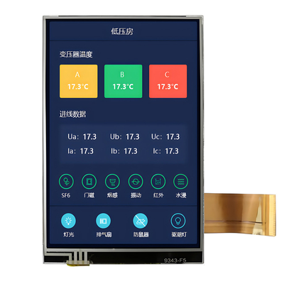 中国 TFT LCD 工場供給 3.5 インチ 320x480 ピクセル 抵抗性タッチスクリーン