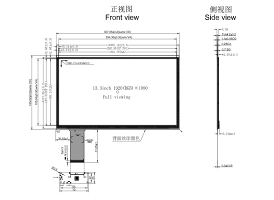 高明るさ 1000 ニット 13.3 インチ IPS TFT LCD ディスプレイ EDP インターフェース付き FHD 解像度