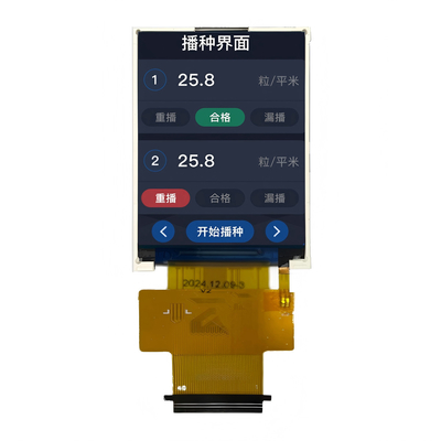 1000ニット2.4インチ 高明るさ TFT LCD 240x320 ドットマトリックスディスプレイ RGB/MCU/SPI インターフェース