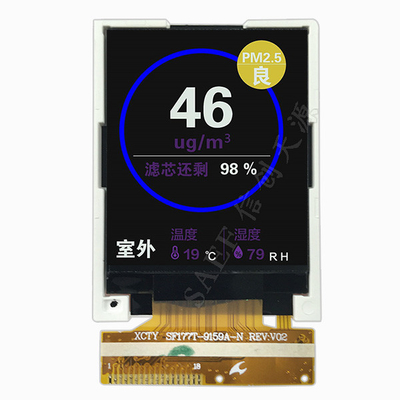 中国 工場用品 1.8 インチ 128x160 TFT LCD ディスプレイ画面 QQVGA SPI インターフェース