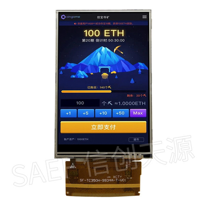 16白いLEDのバックライトが付いているビット3.2V TFT LCD表示320x480の肖像画TNのタイプ